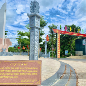 Làng văn hóa du lịch Cự Nẫm sẽ trở thành điểm tham quan hấp dẫn